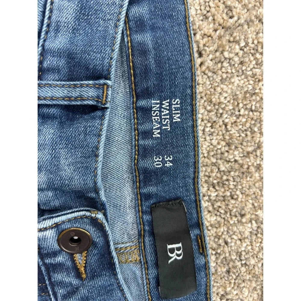 Banana Republic banana republic